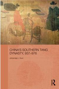 China's Southern Tang Dynasty, 937-976