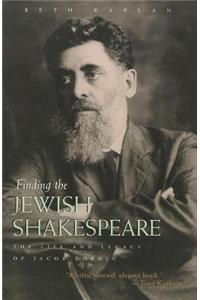 Finding the Jewish Shakespeare