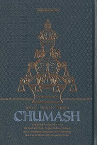 Torah Chumash Synagogue Edition