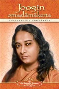 Joogin omaelämäkerta - Autobiography of a Yogi (Finnish)