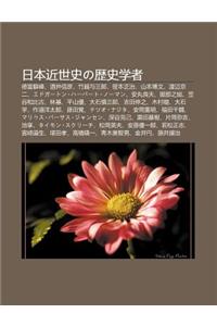 Ri B N Jin Shi Sh No Li Sh Xue Zh