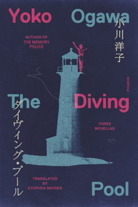 Diving Pool