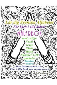 Lär dig Svenska Alfabetet För barn i alla åldrar målarbok med roliga Natur leafs Skatt Hitta Nummer 1-20 symboler Bokstäver modern Skär Dekorera med sidor Eller hålla Book som en minnessak