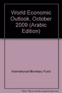 World Economic Outlook, October 2009 (Arabic)