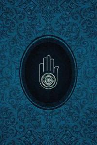 Monogram Jainism Journal