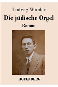 jüdische Orgel