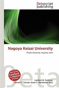 Nagoya Keizai University
