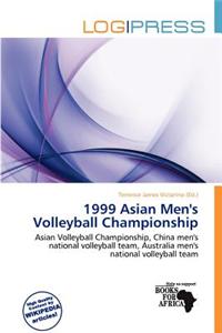 1999 Asian Men's Volleyball Championship