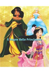 Il Regno delle Principesse