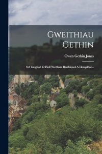 Gweithiau Gethin