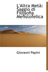 L'Altra Meta