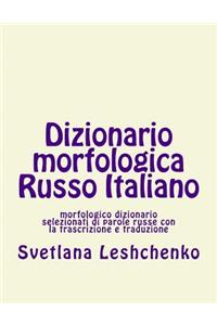 Dizionario morfologica Russo Italiano