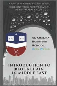 Introduction to Blockchain in Middle East