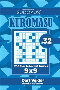 Sudoku Kuromasu - 200 Easy to Normal Puzzles 9x9 (Volume 32)