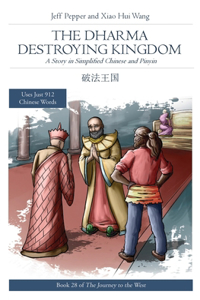 Dharma Destroying Kingdom