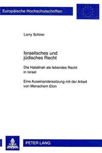 Israelisches und juedisches Recht