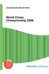 World Chess Championship 2006