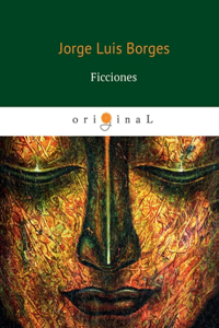 Ficciones/Проза