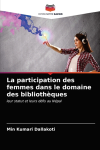 participation des femmes dans le domaine des bibliothèques