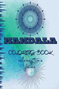 Mandala 50 types Coloring Book For Kids