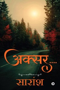 Aksar....