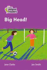 Level 1 – Big Head!