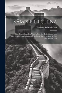 Kämpfe in China