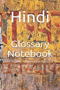 Hindi Glossary Notebook