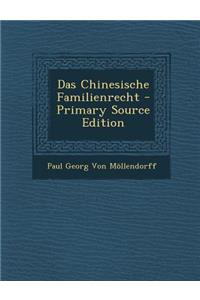 Das Chinesische Familienrecht