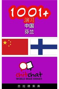 1001+ Exercises Chinese - Finnish