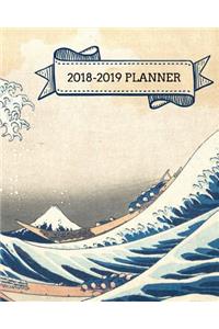 2018 2019 Planner
