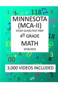 4th Grade MINNESOTA MCA-II, 2019 MATH, Test Prep