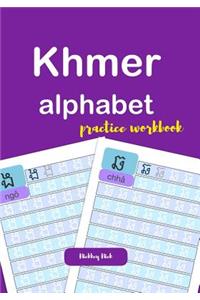 Khmer Alphabet Practice Workbook