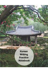 Korean writing practice notebook