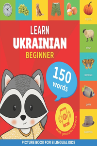 Learn ukrainian - 150 words with pronunciations - Beginner