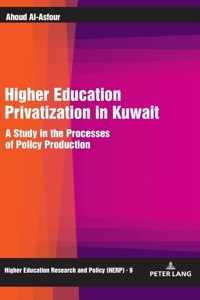 Higher Education Privatization in Kuwait