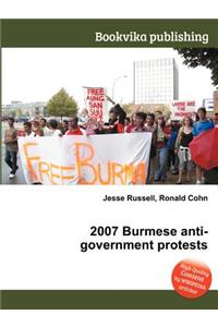 2007 Burmese Anti-Government Protests