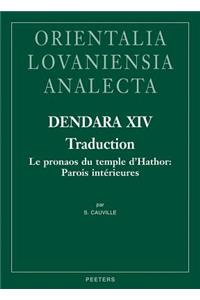 Dendara XIV. Traduction