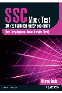 Ssc Mock Test (10+2), Combined Higher Secondary Level Examination