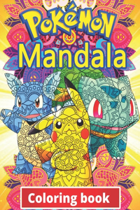 Pokemon Mandala Coloring Book