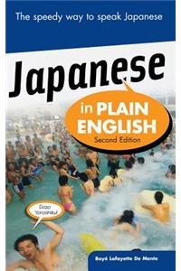 Japanese In Plain English