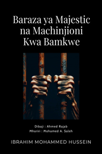 Baraza ya Majestic na Machinjioni kwa Bamkwe