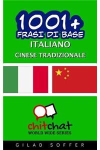 1001+ frasi di base italiano - cinese tradizionale