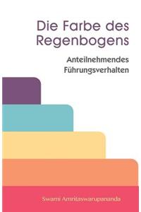 Farbe des Regenbogens