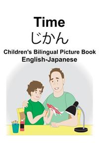 English-Japanese Time Children's Bilingual Picture Book
