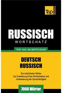 Russischer Wortschatz für das Selbststudium - 7000 Wörter