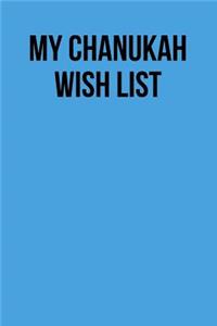 My Chanukah Wish List