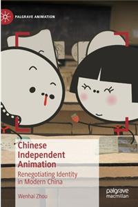 Chinese Independent Animation