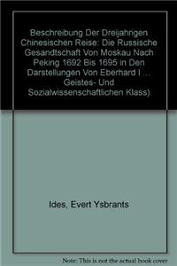 Beschreibung Der Dreijahrigen Chinesischen Reise