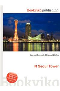 N Seoul Tower